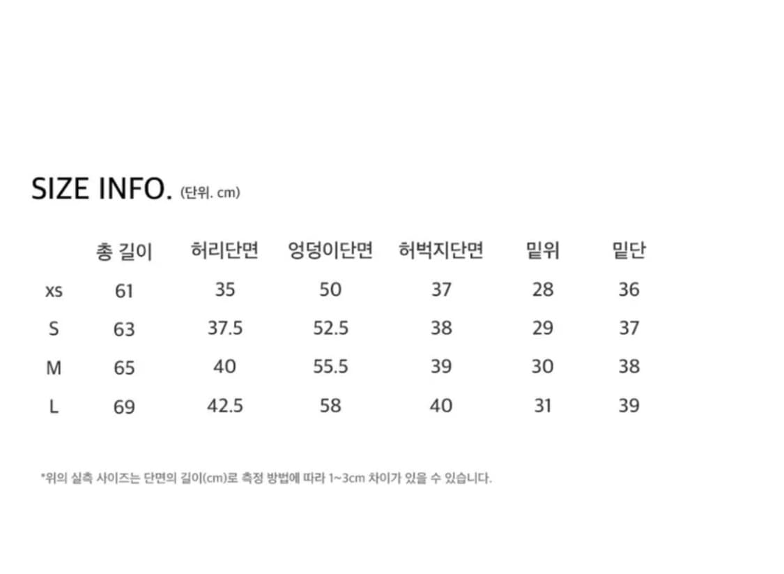 프라이 버뮤다 스티치 데님 팬츠(INDIGO) S사이즈 상품이미지7