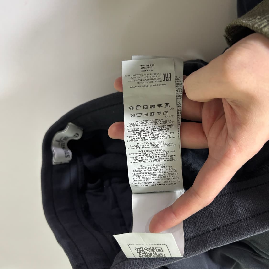 S 스톤아일랜드 먹색 카고 스웻 조거팬츠 상품이미지6