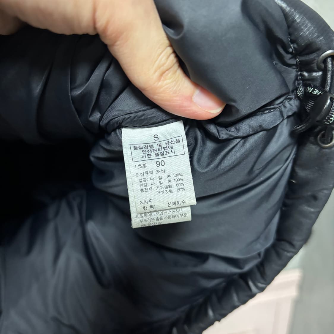 노스페이스 700 눕시 구스다운 패딩  상품이미지3