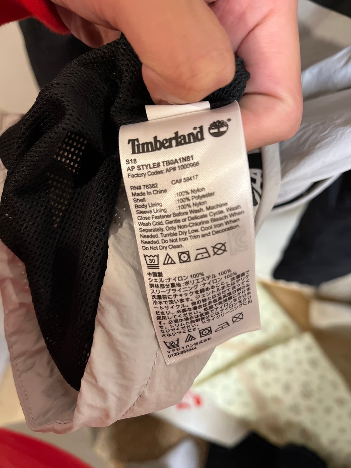 팀버랜드 투톤 아노락 하프집업 L 사이즈 (조금 오버핏) 상품이미지6