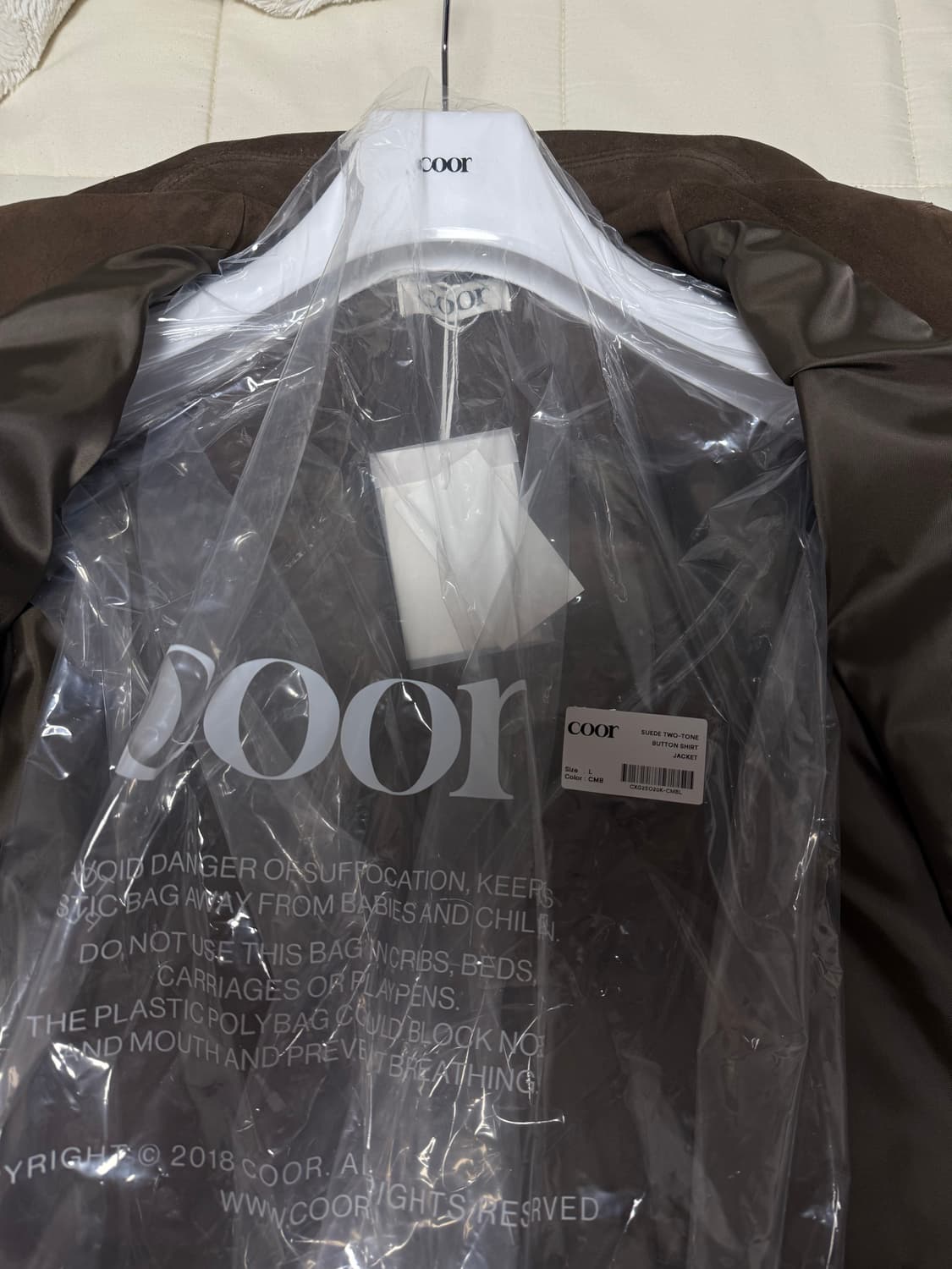 COOR 26ss 스웨이드 셔츠 자켓 브라운 L 상품이미지7