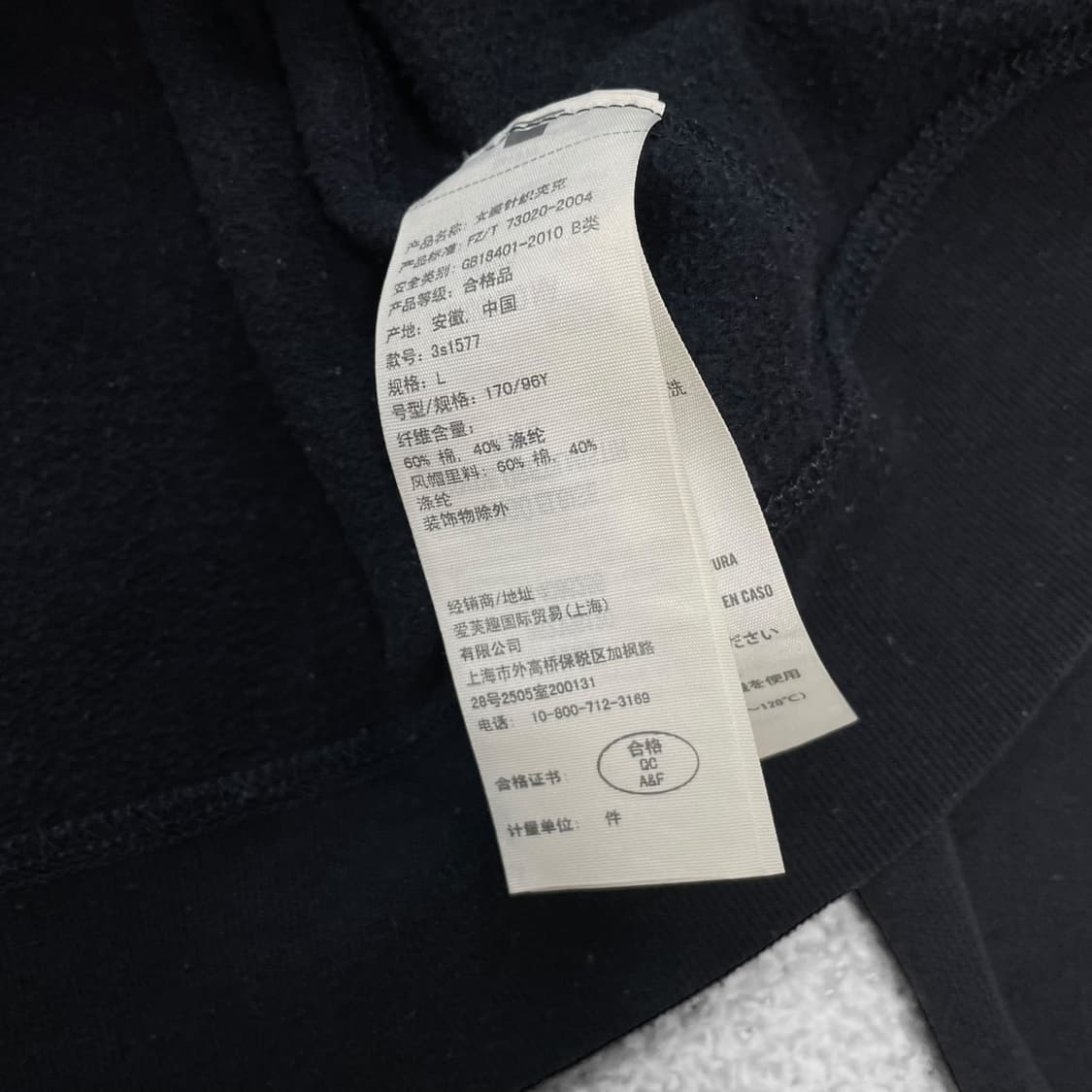 홀리스터 아치 로고 후드집업 네이비 상품이미지5