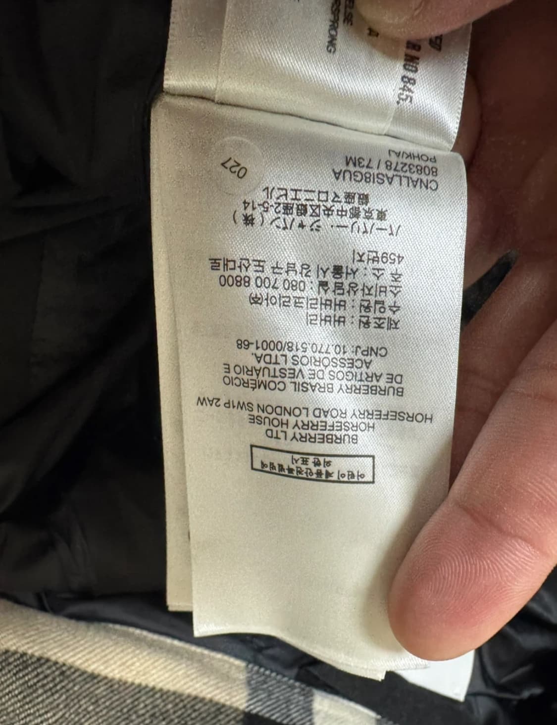 버버리 블랙 로고 롱패딩 상품이미지6