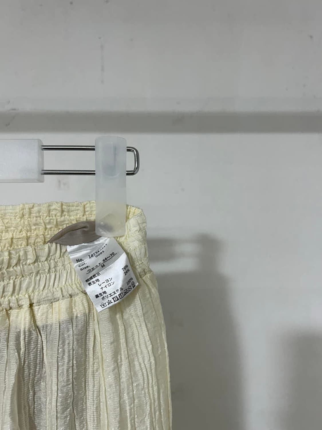 vtg skirt 상품이미지3