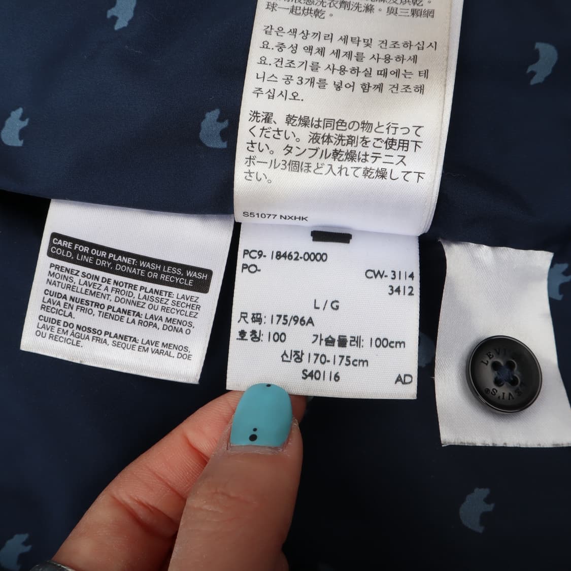 리바이스 데님 코듀로이 카라 푸퍼 베스트 상품이미지10