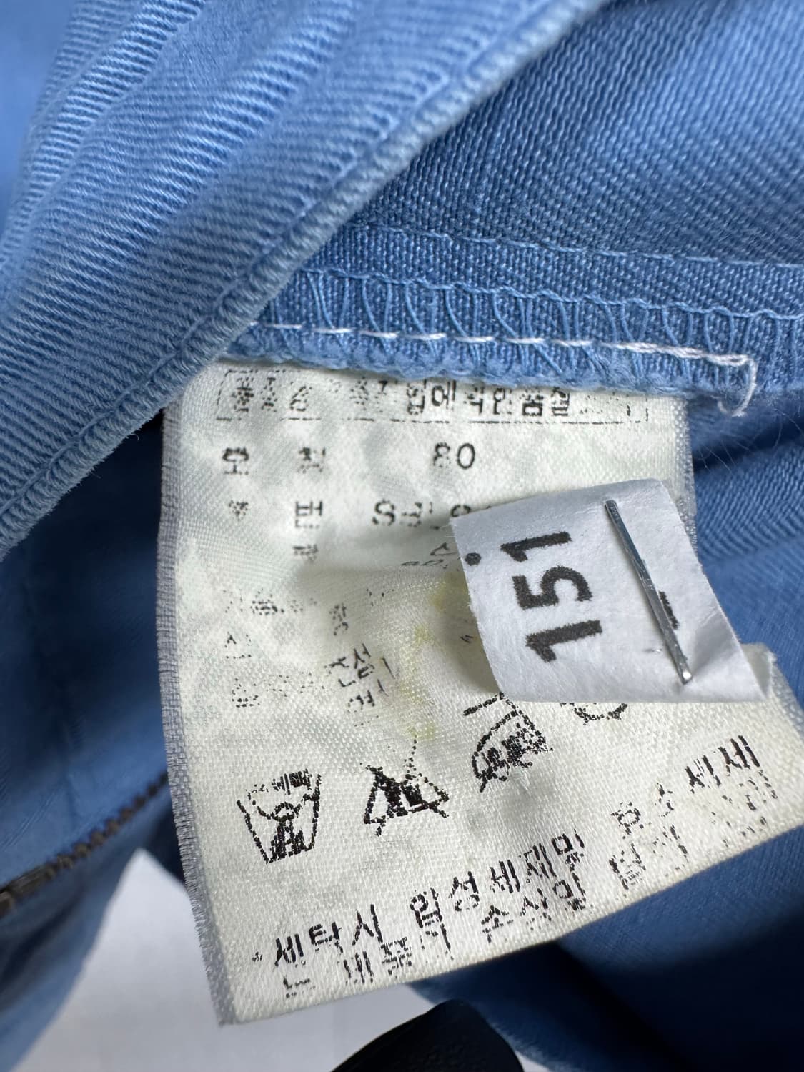 폴로 랄프로렌 블루종 자켓 상품이미지6