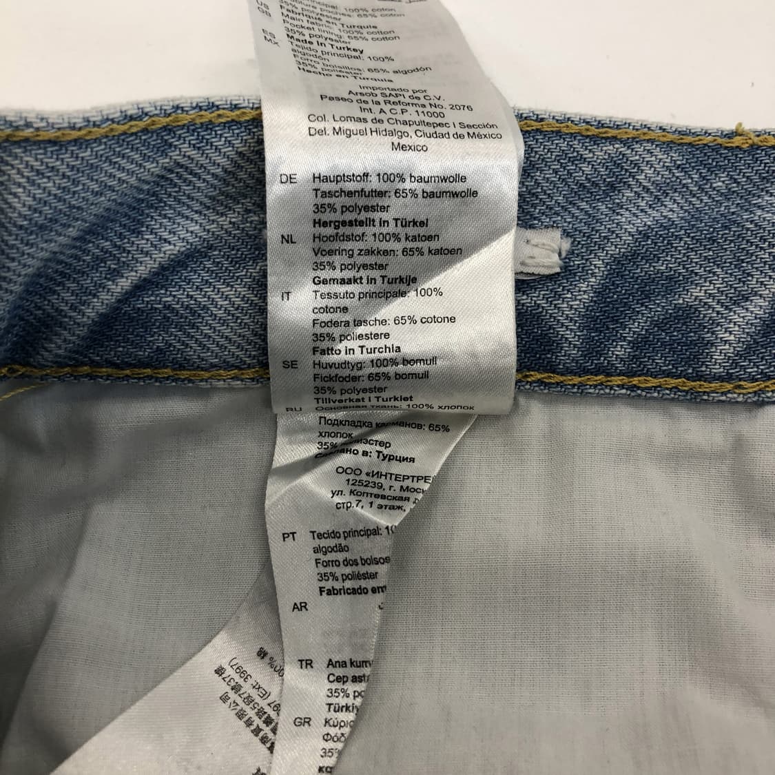 sandro 산드로 레더패치 연청 데님진 28 인치 상품이미지6