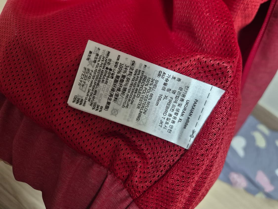 아디다스 파이어버드 스케이트보드 팀 빅토리 상품이미지3