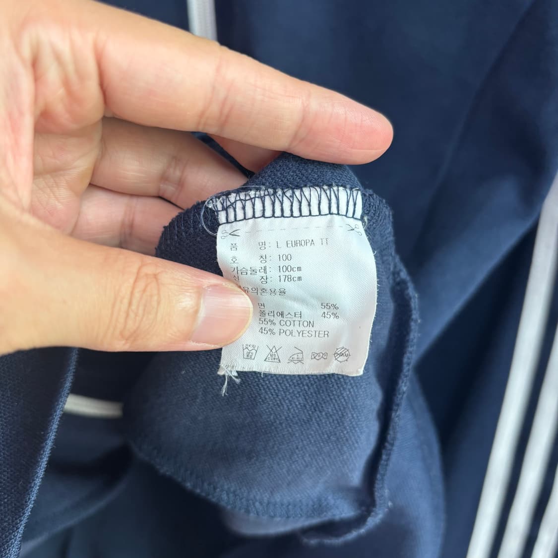 아디다스 빅로고 유로파 져지 트랙탑 네이비 상품이미지3