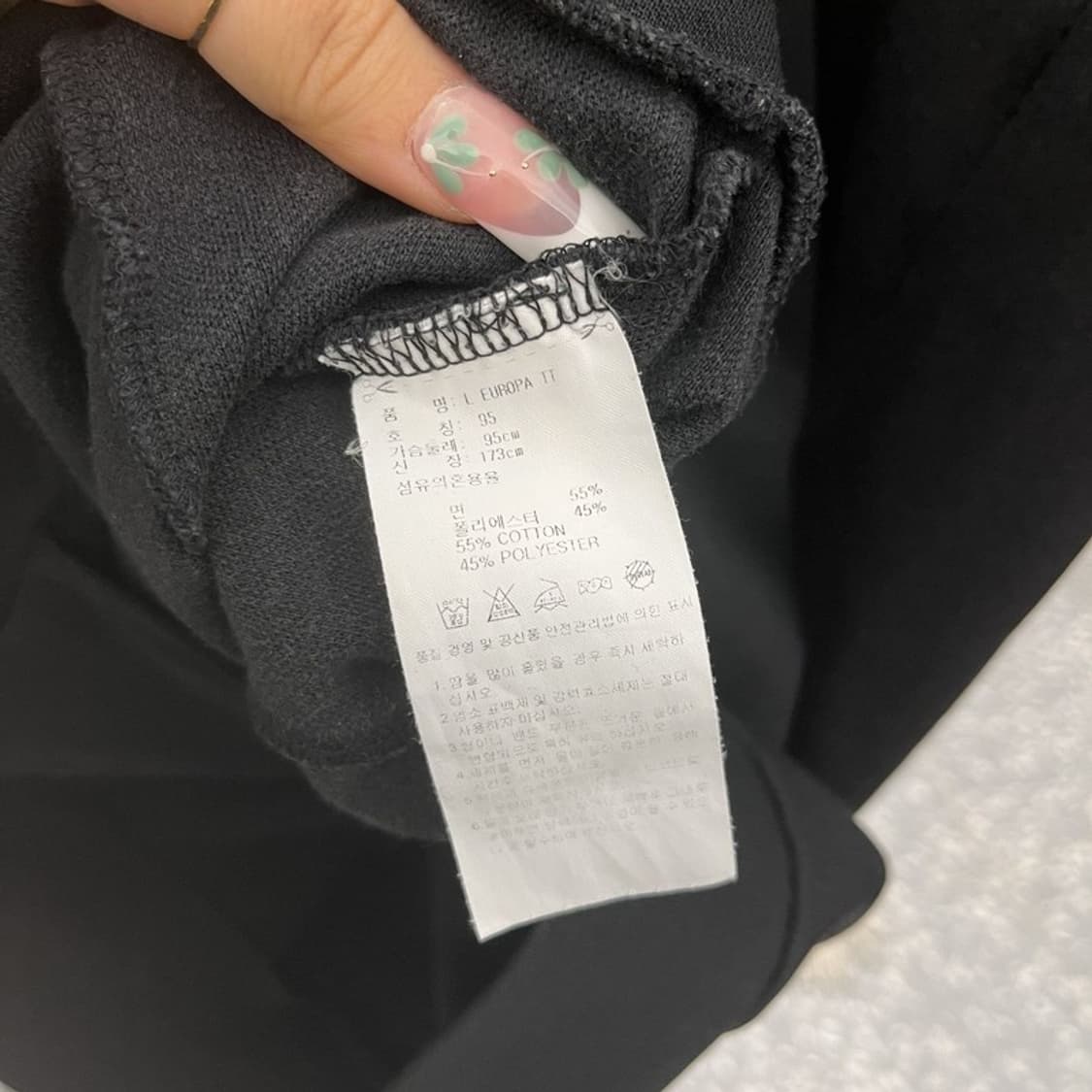 아디다스 빈티지 캐주얼 유로파 슬림핏 져지 집업 95 C11178 상품이미지6