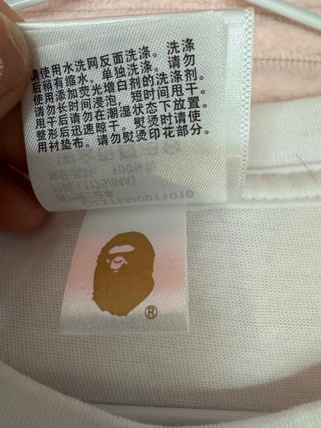 A BATHING APE 베이프 컬리지 로고 반팔 티셔츠 상품이미지9