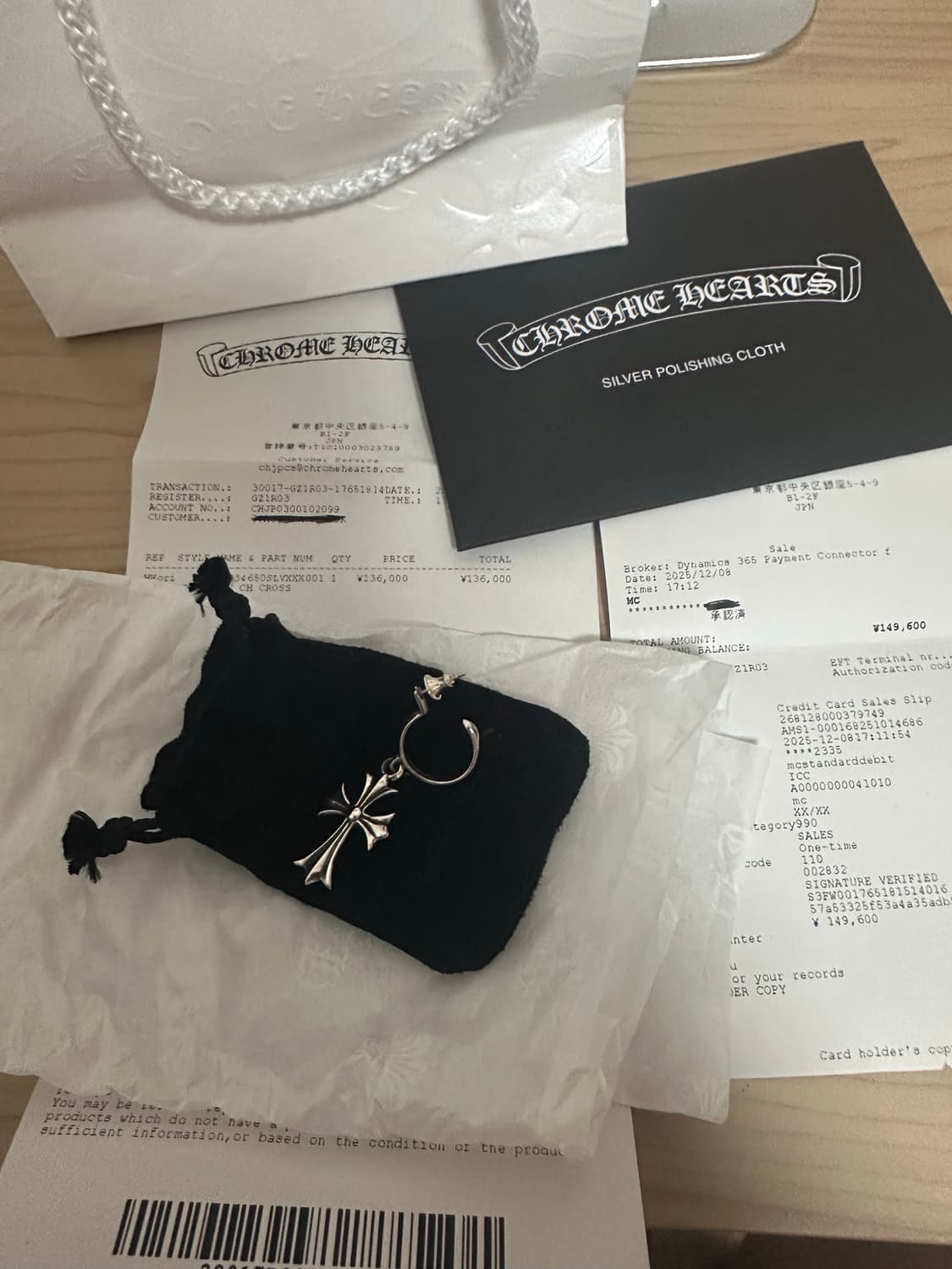 크롬하츠 타이니 ch 크로스 후프 이어링 귀걸이 피어스 상품이미지2