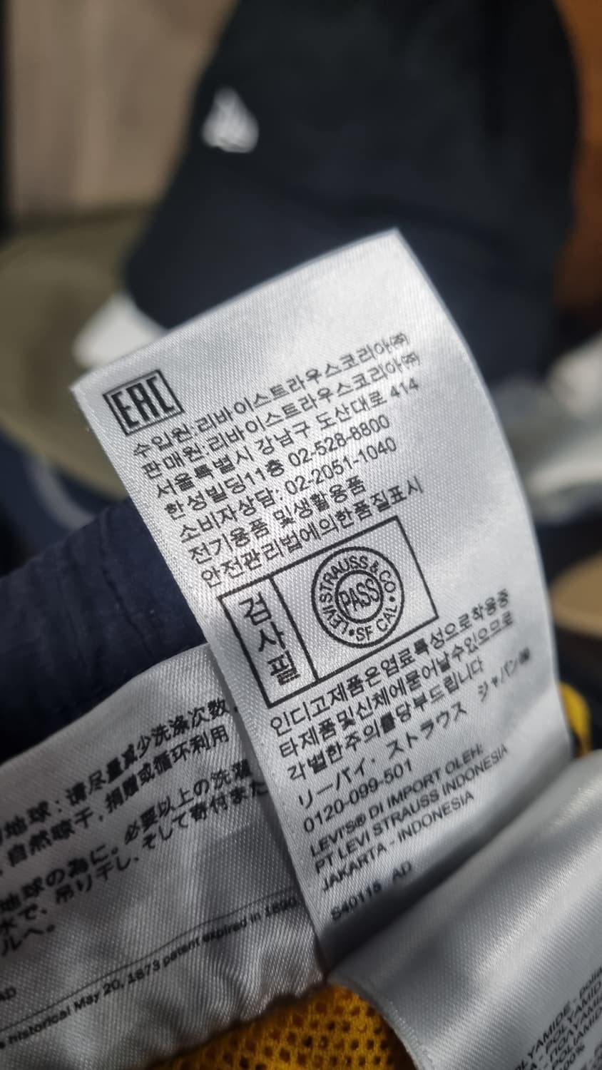 (리바이스) 스누피바지 남녀공용 32~33 (컨디션10/9) 상품이미지5