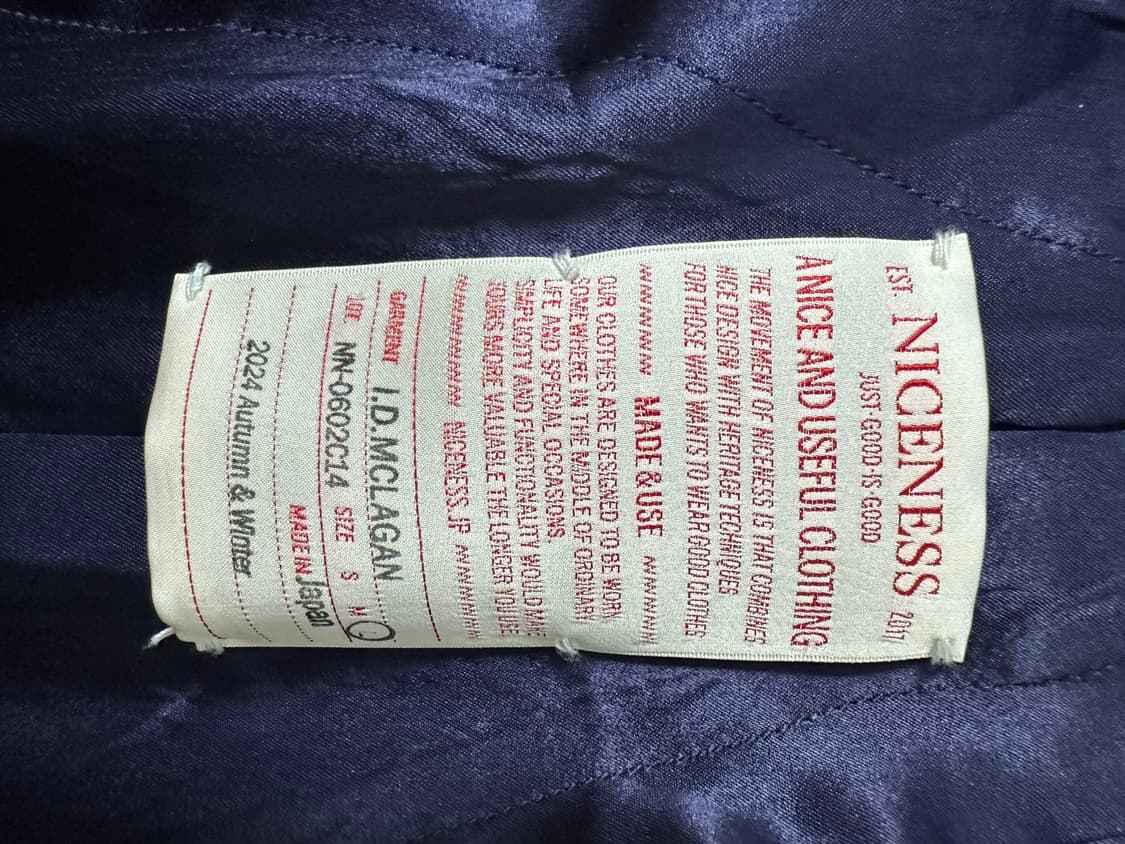 나이스네스 mclagan 맥라간 피코트 L사이즈 상품이미지6