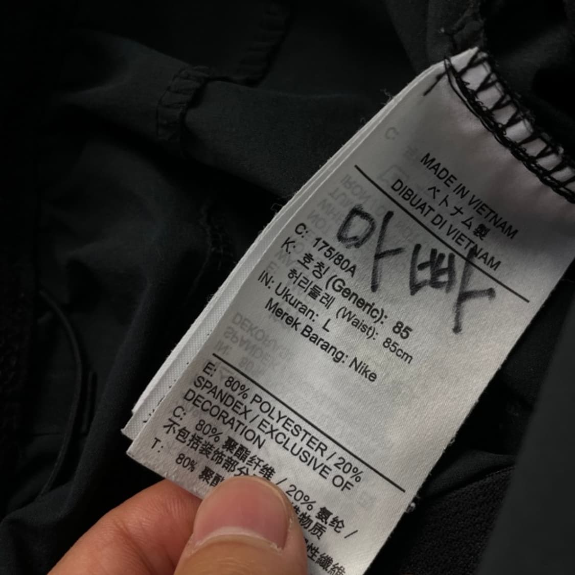 100 나이키 드라이핏 프로 팬츠 상품이미지4
