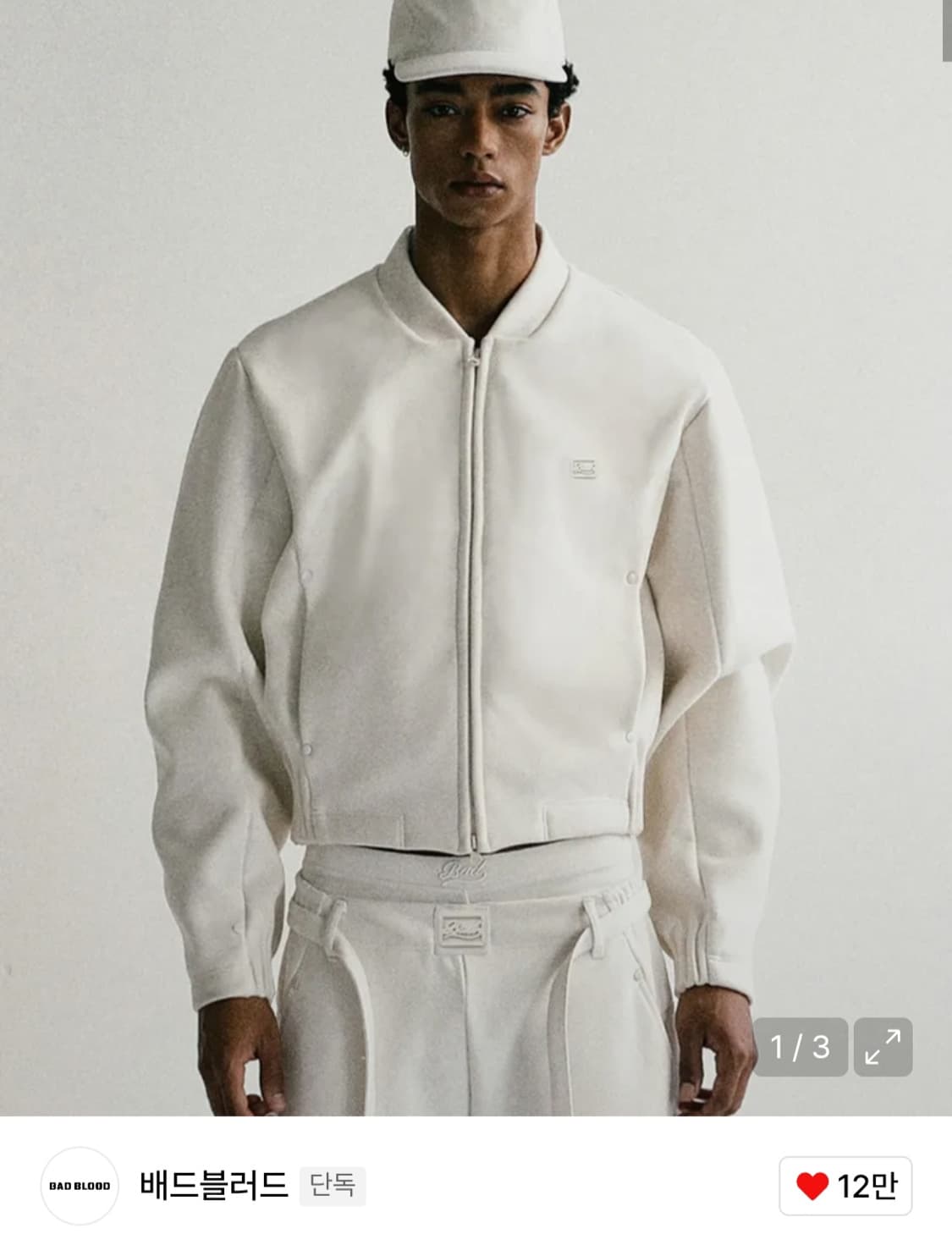 (새상품)배드블러드 비욘드 캐시 소프트 집업 자켓 상품이미지2