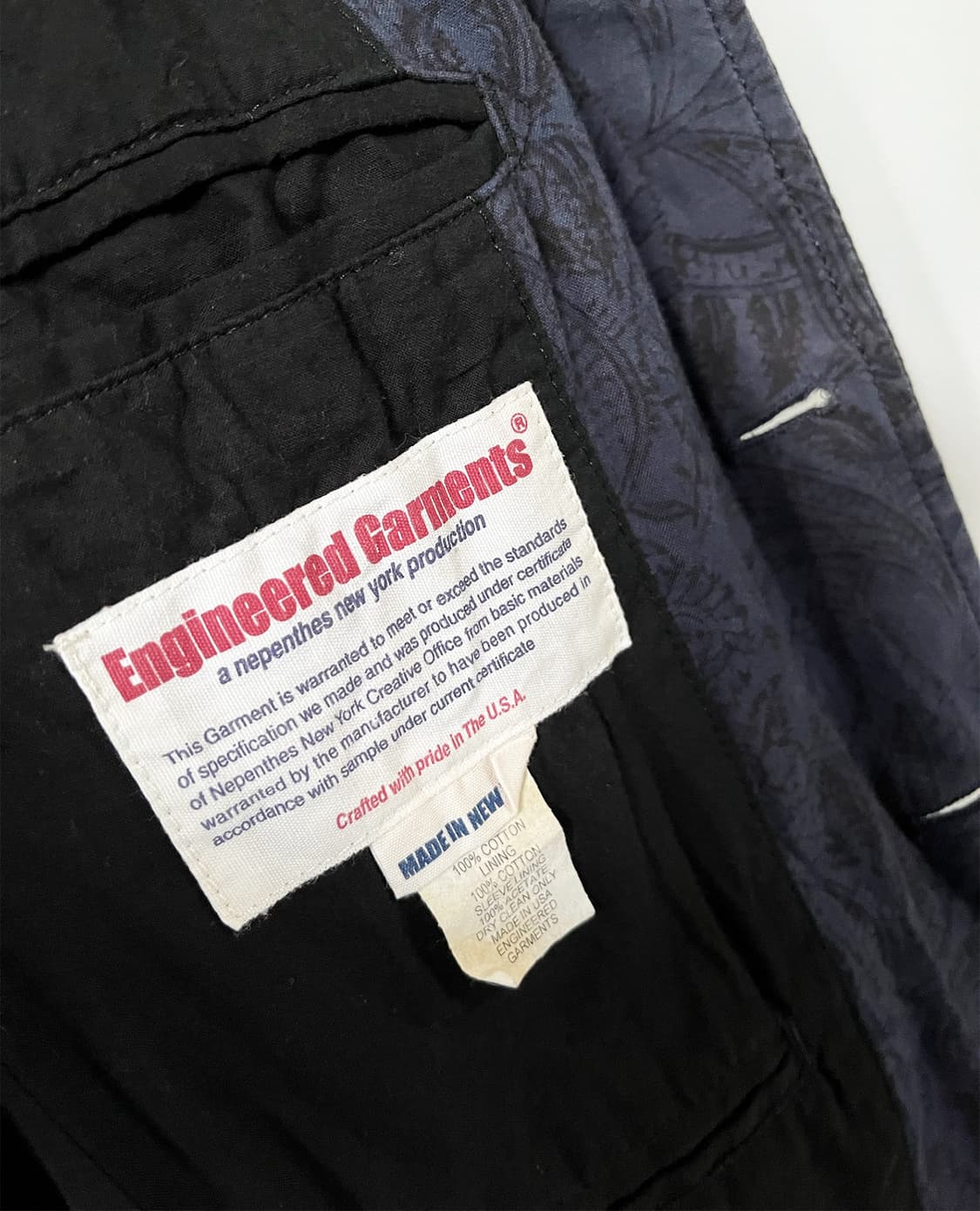 ENGINEERED GARMENTS jacquard blazer 상품이미지10