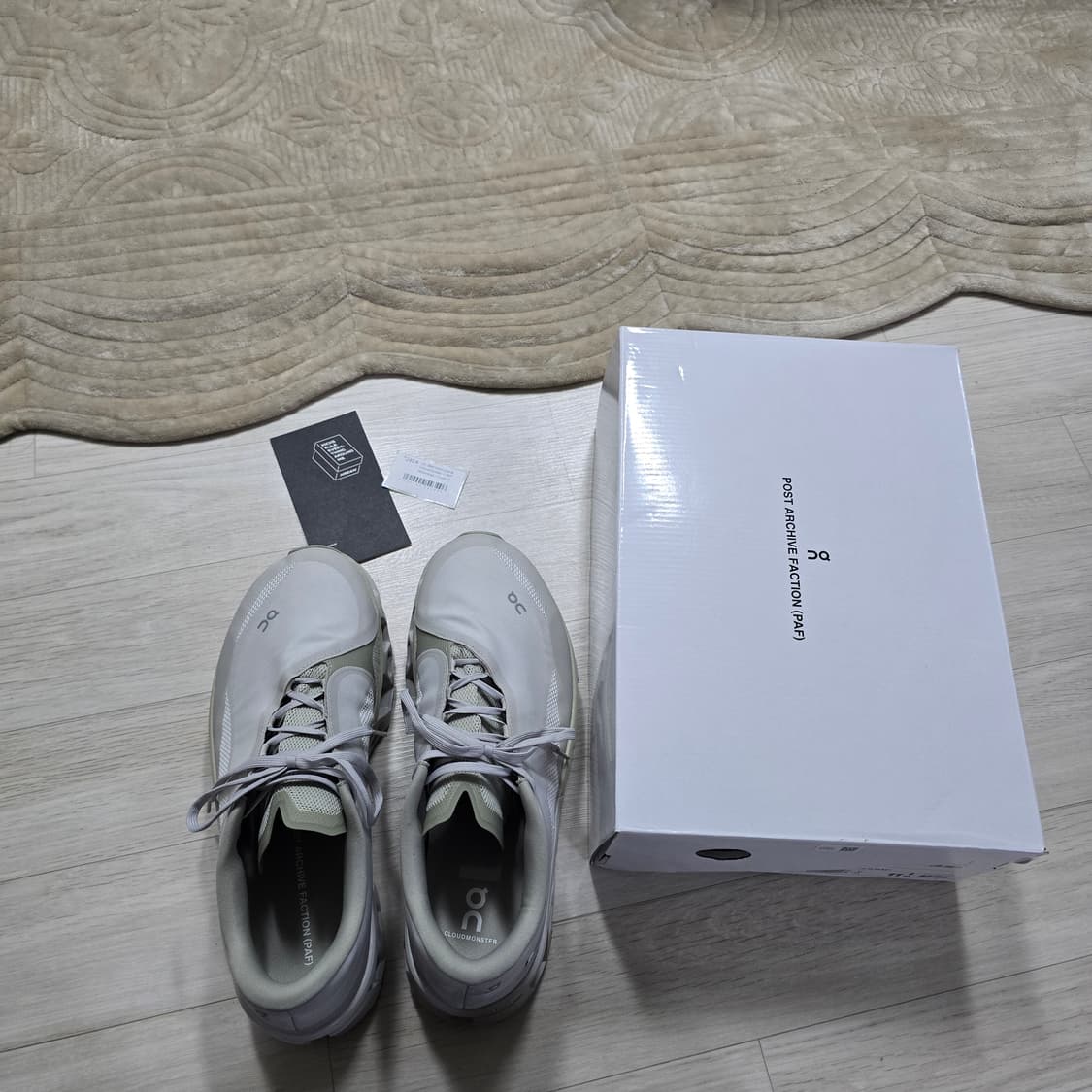 온 파프 클라우드몬스터2 문더스트 상품이미지6