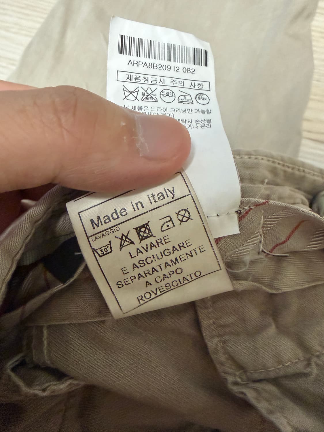 알레그리 면팬츠(82, 이태리 메이드) 상품이미지8