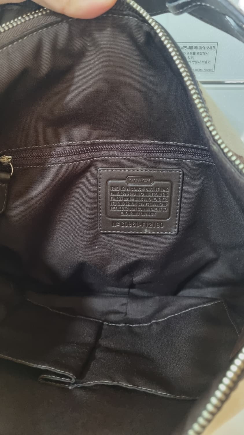 Coach 코치 시그니처 린넨 버클 숄더백 갸루 y2k 상품이미지8