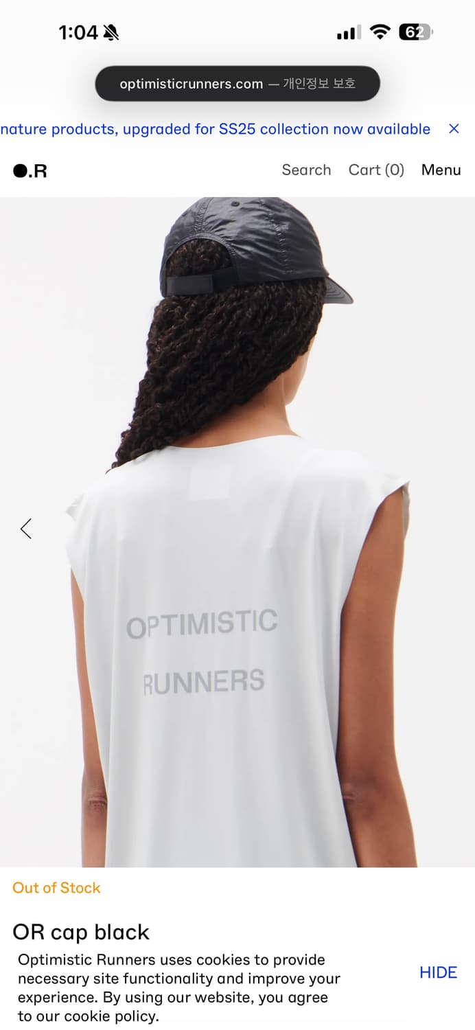 Optimistic Runners OR Cap Black 상품이미지4