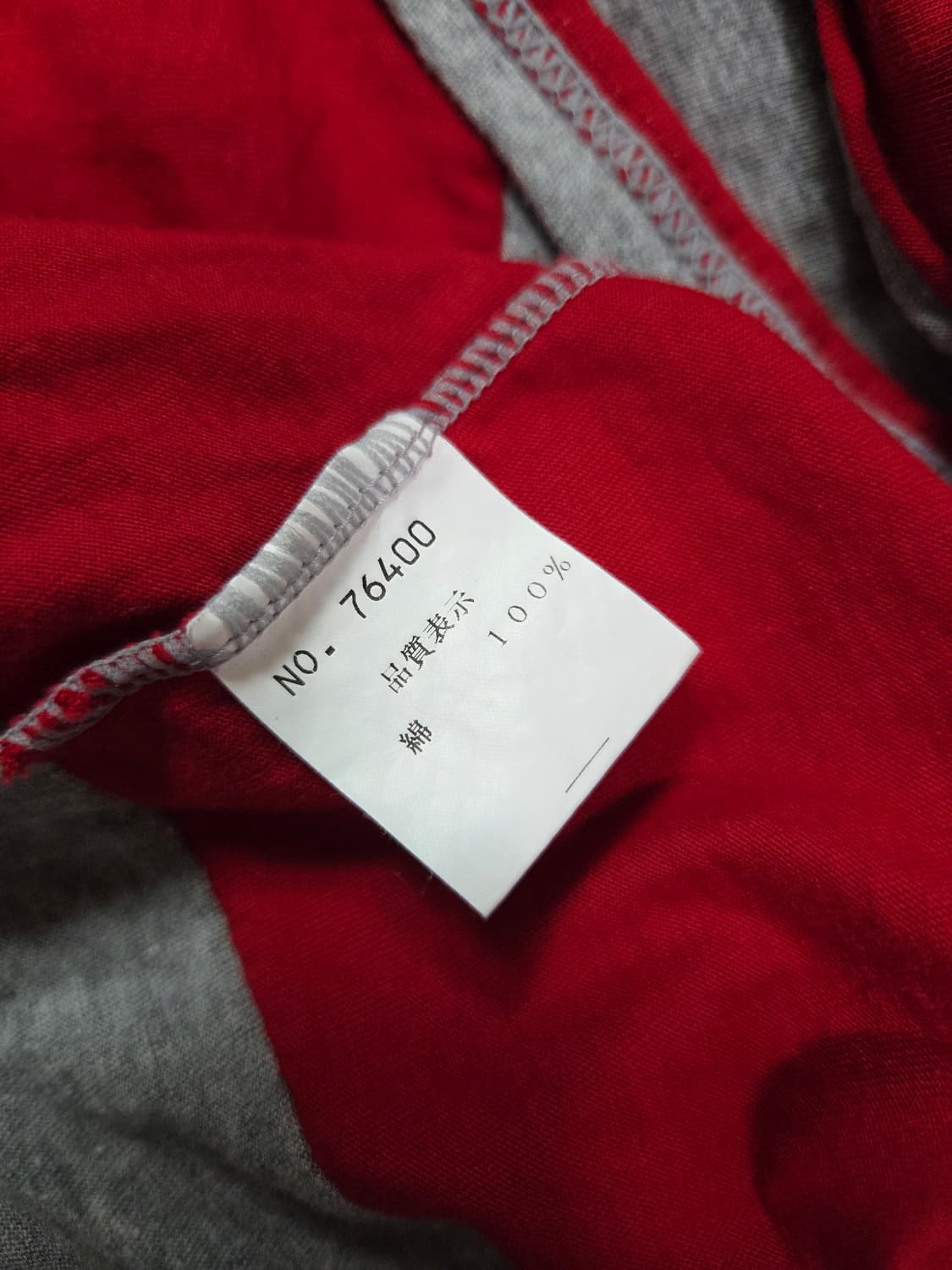 타라곤 재팬 레드 스트라이프 롱 슬리브 티셔츠 상품이미지7