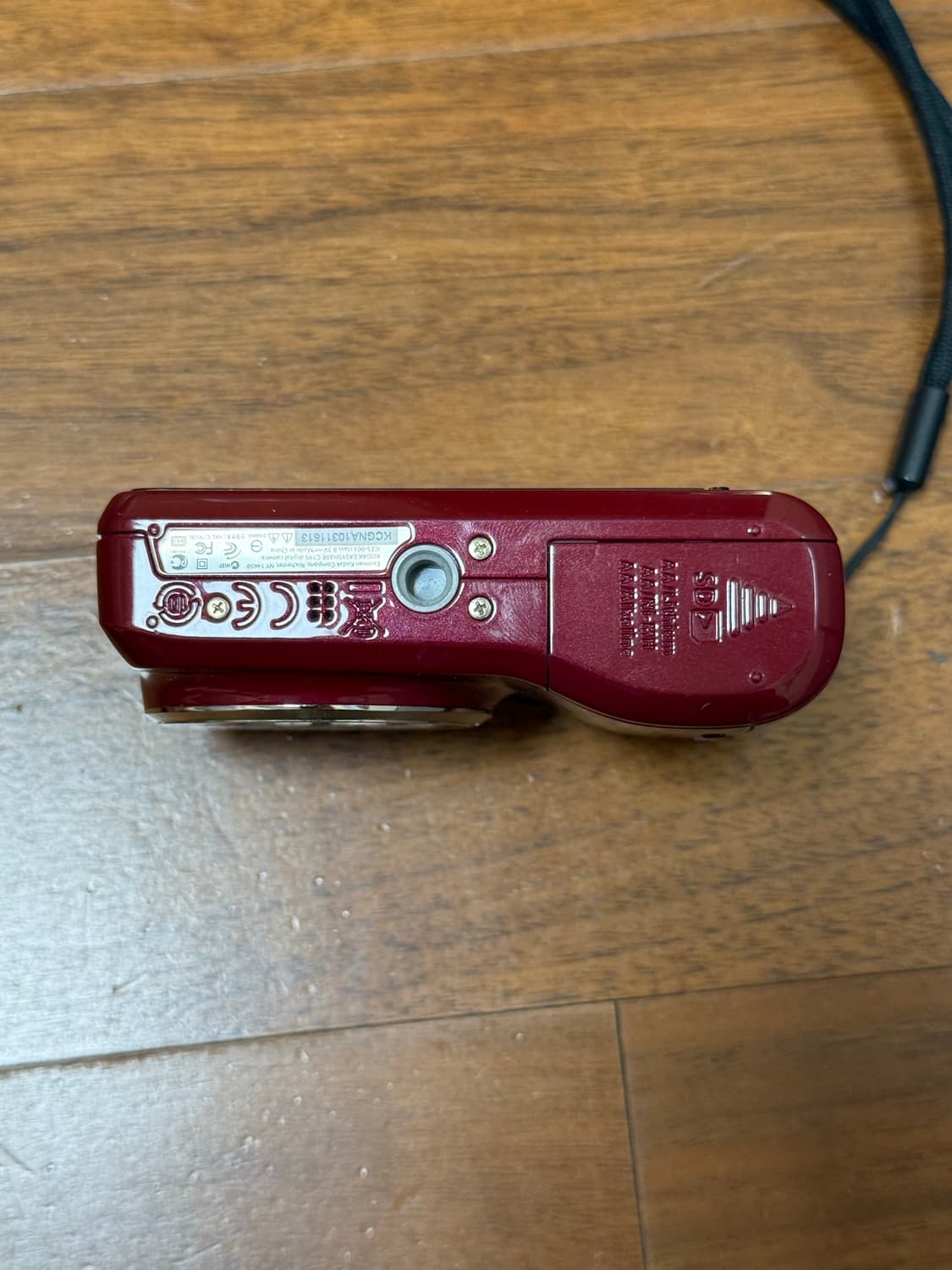코닥 이지쉐어 C195 레드 14MP 디지털 카메라 상품이미지4