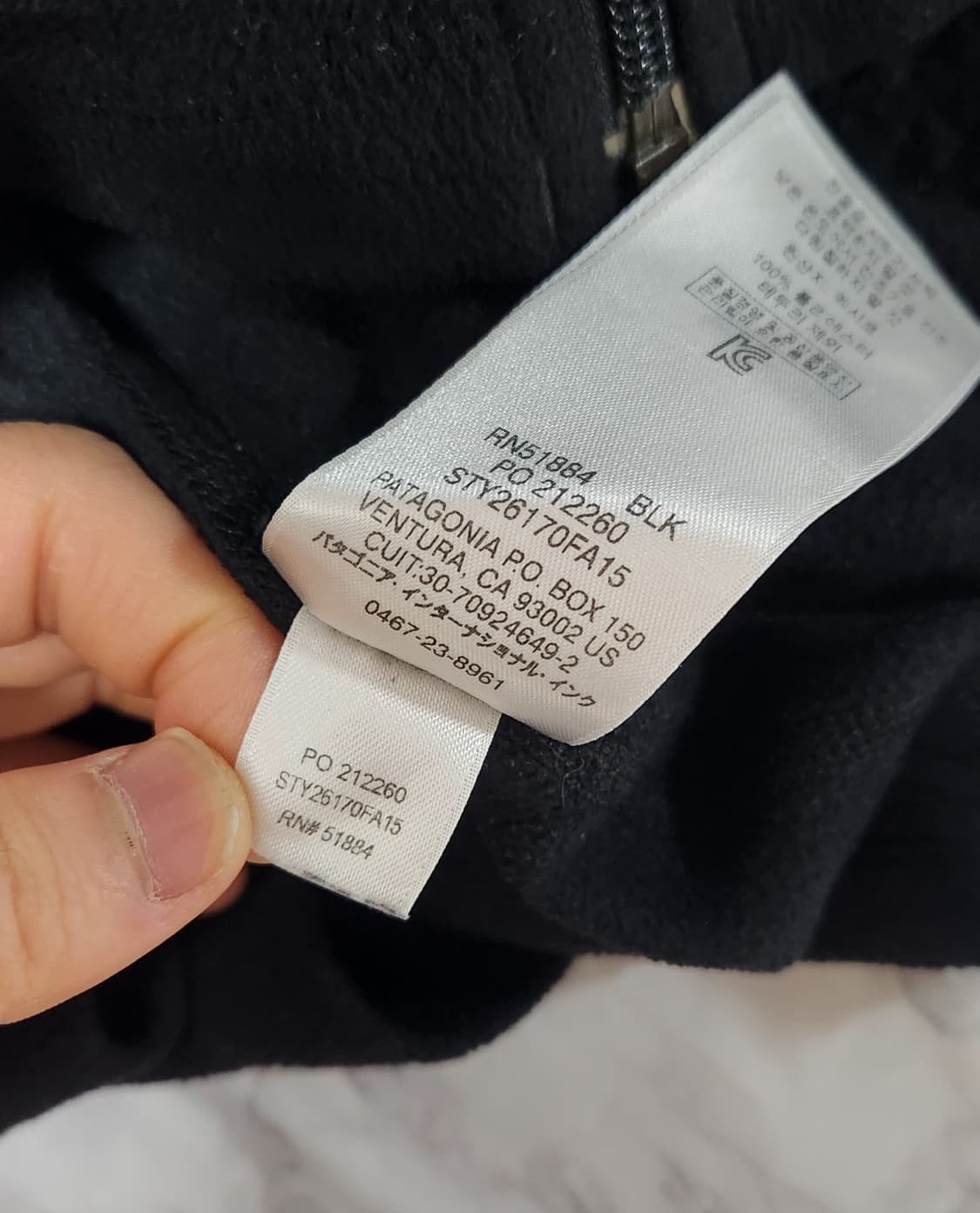 파타고니아 블랙 후리스 플러스 자켓 상품이미지8