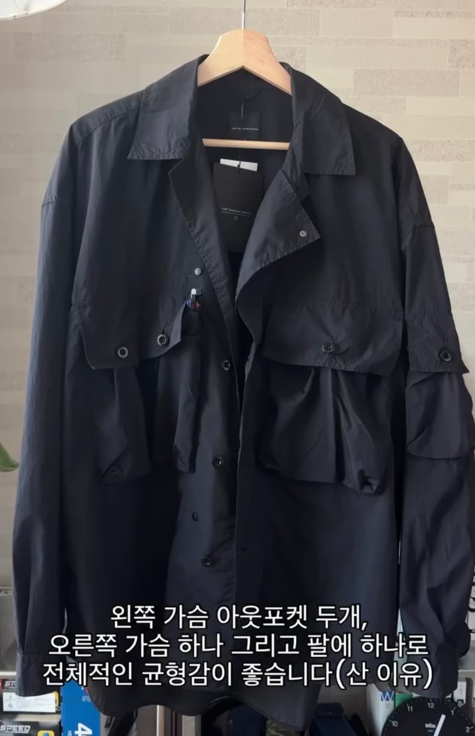모이프 M43 SHIRT JACKET / BLACK 상품이미지4