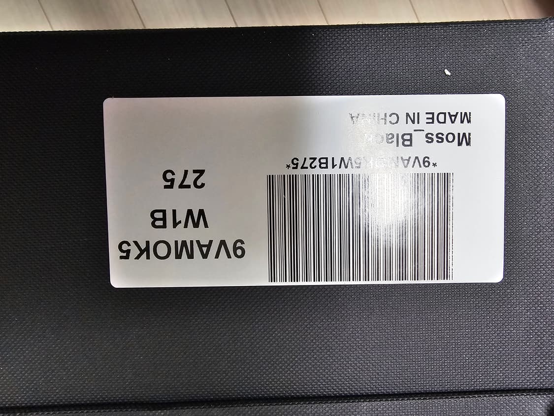 바토즈 MOSS첼시부츠 블랙 275 민트급 상품이미지7