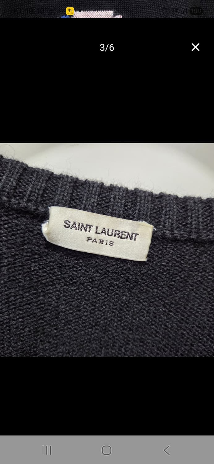 생로랑 샤크 니트 상품이미지3