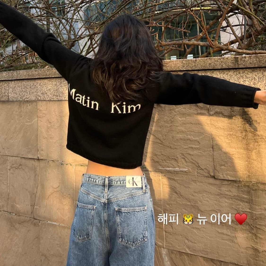 (제니착용) 캘빈클라인 하이라이즈 릴랙스핏 데님 26 상품이미지6