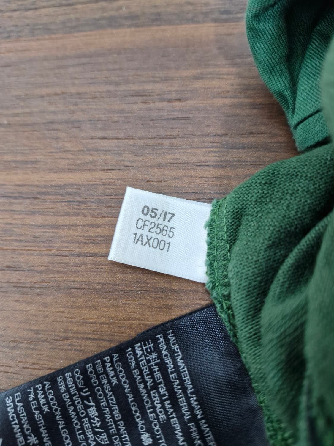 [S] 요지야마모토 아디다스 Y-3 테크웨어 스웻팬츠 상품이미지7