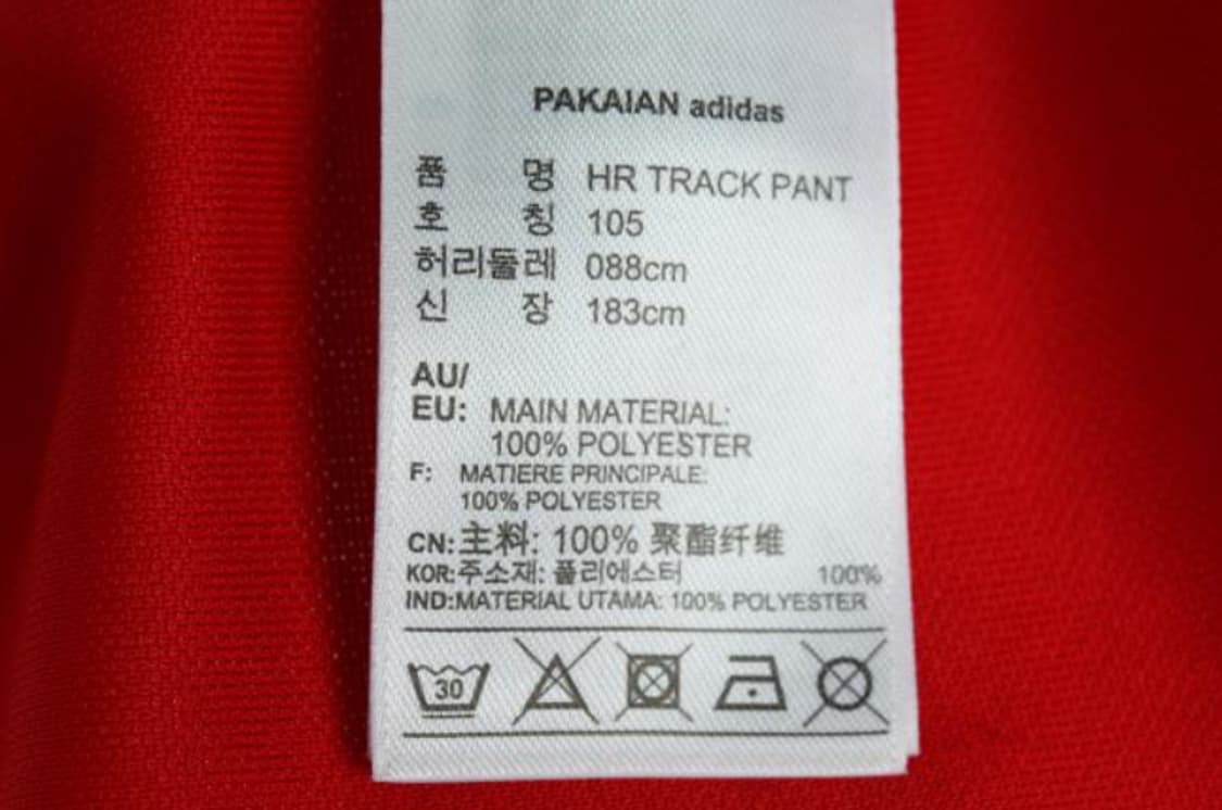 아디다스 바지 상품이미지6