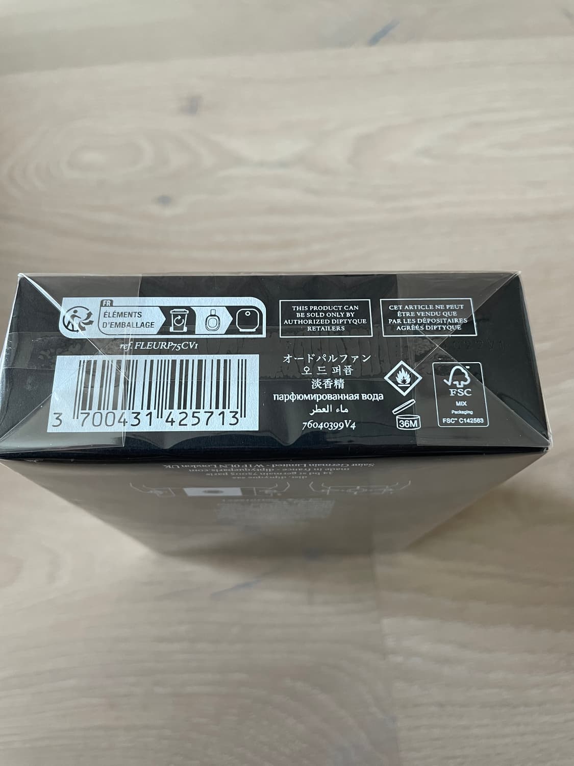 딥디크 DIPTYQUE 오 드 퍼퓸 플레르 드 뽀 75ml 상품이미지3