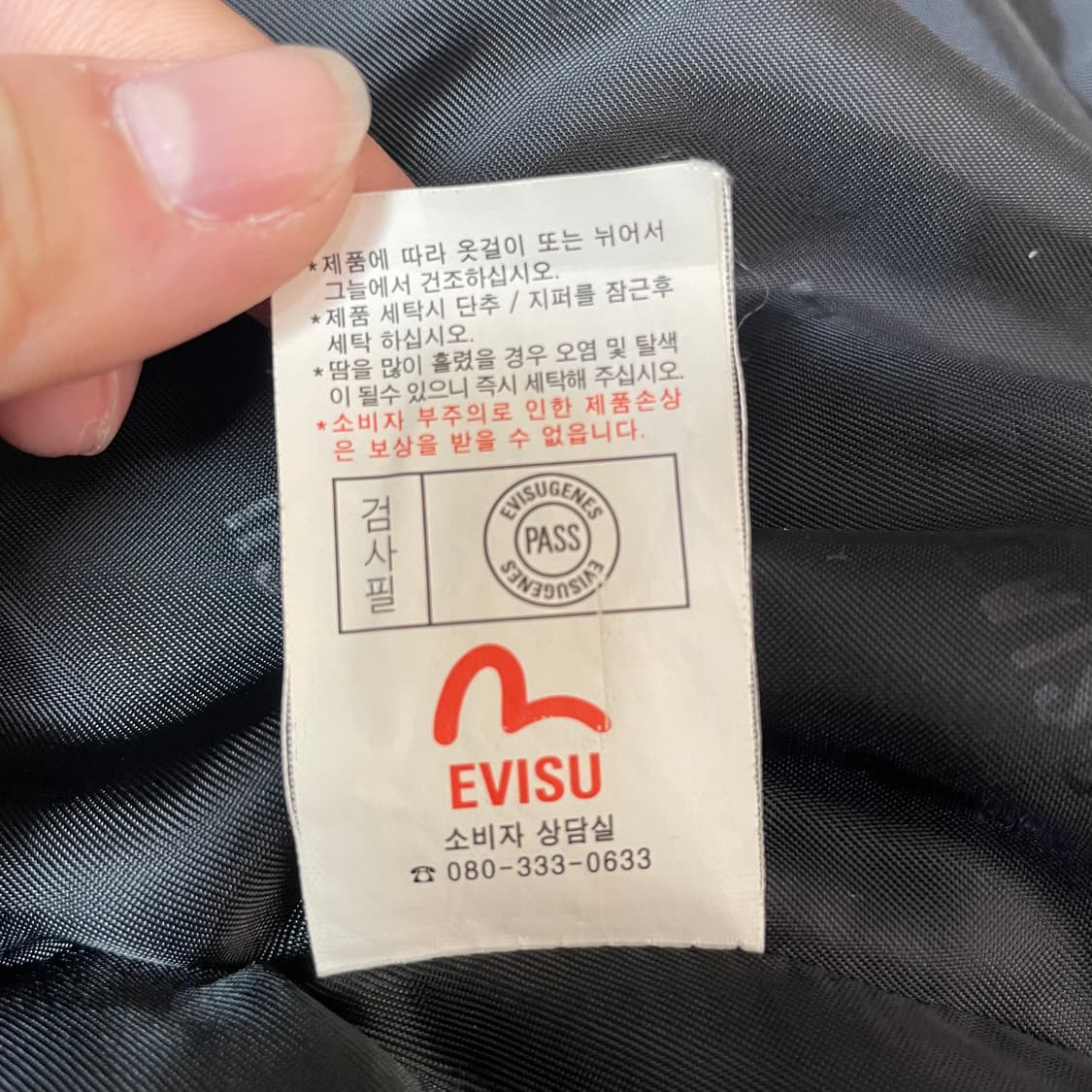 에비수 블랙 베스트 패딩 조끼 베스트 우먼 L 상품이미지7