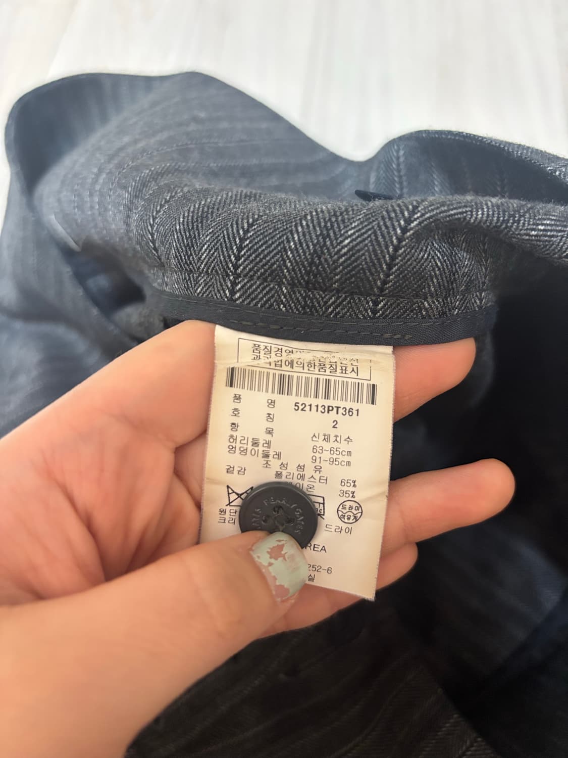 프레피 프릴 스커트  상품이미지6