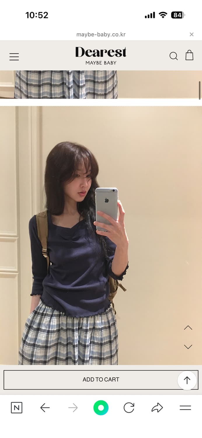 메이비베이비 디어리스트 티셔츠 상품이미지3