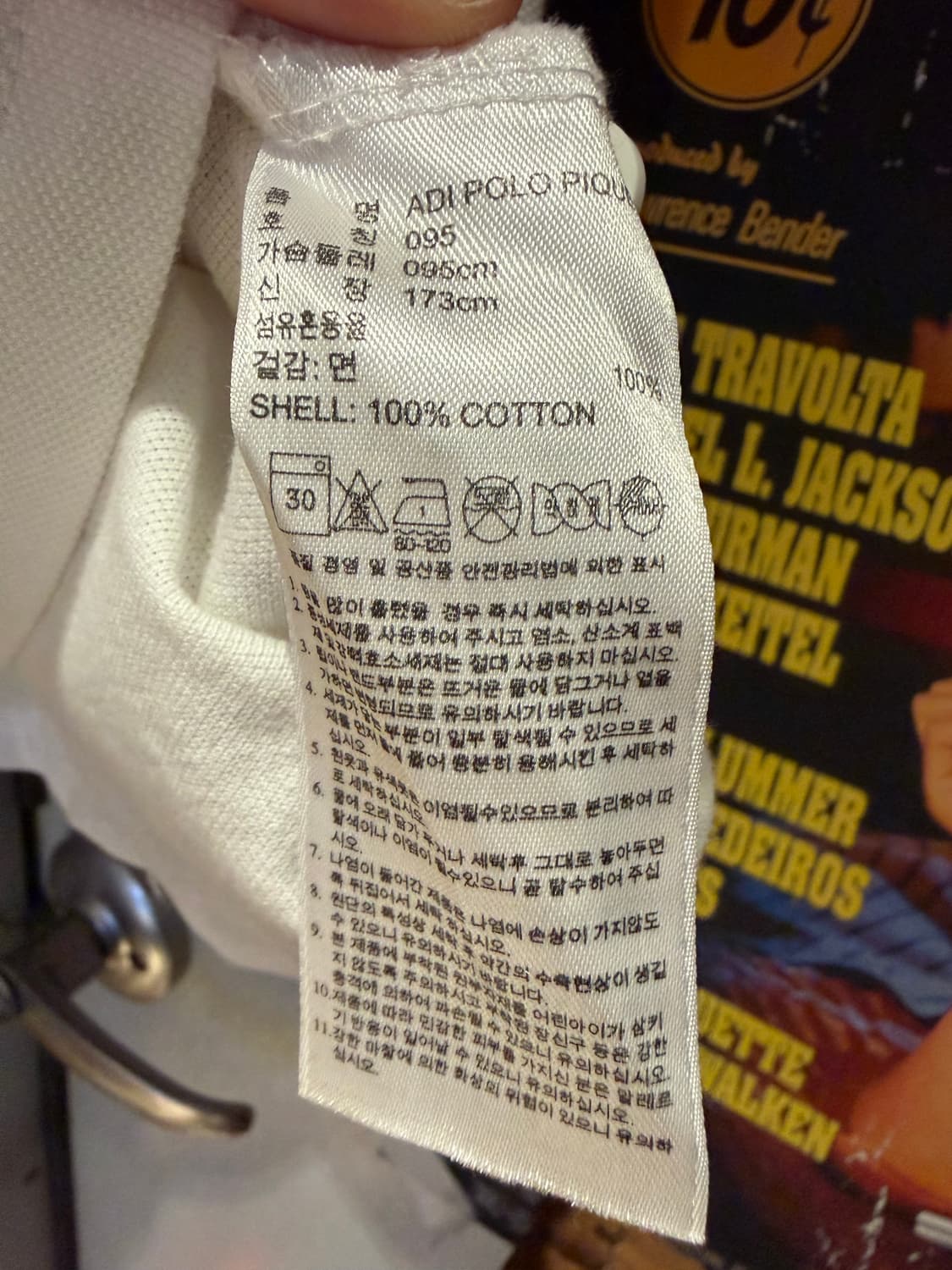 아디다스 트레포일 로고 반팔 폴로티 상품이미지6