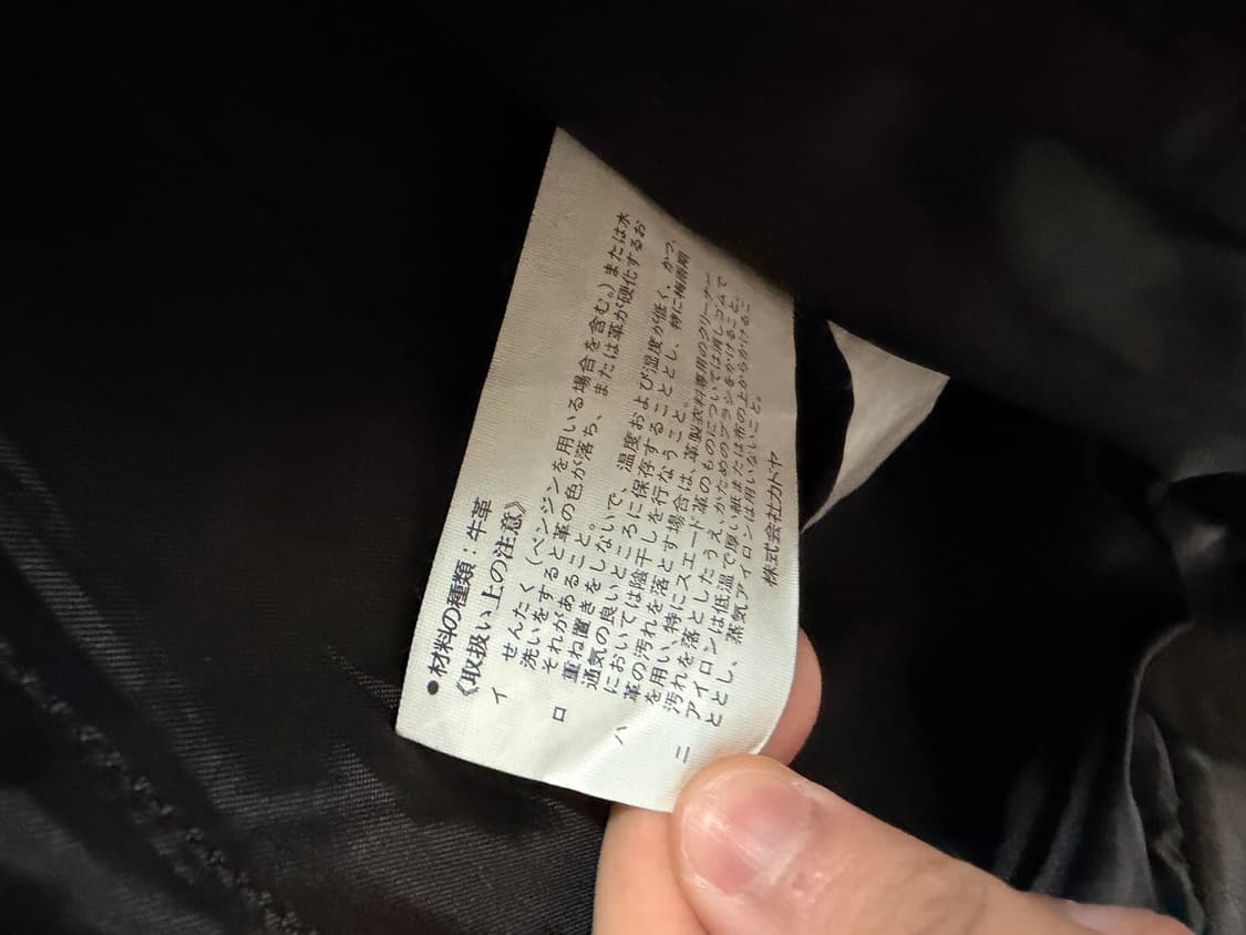 [L] 카도야 다이아몬드 패드 더블라이더 레더 자켓 상품이미지7