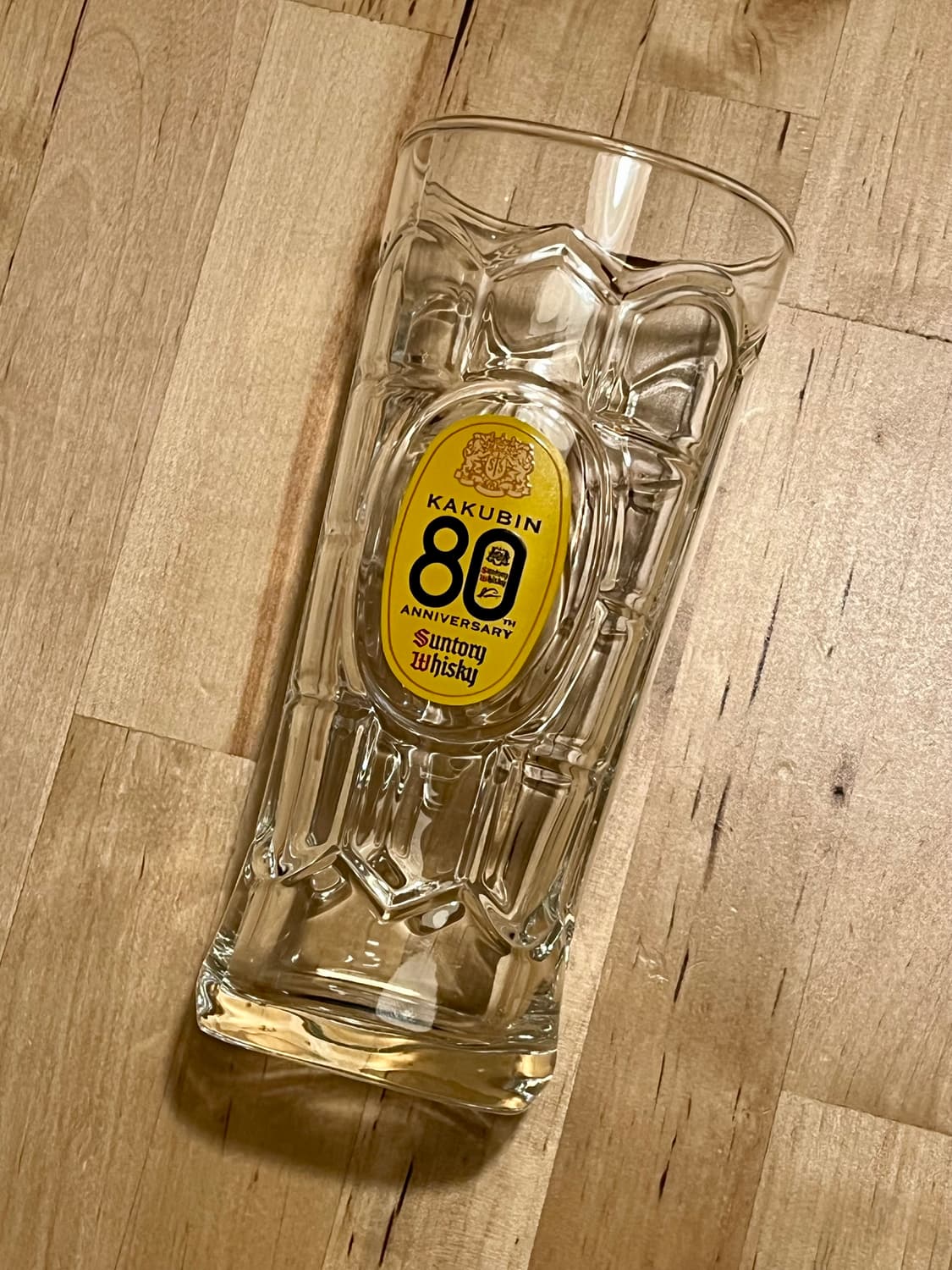 산토리 카쿠빈 80주년 한정 하이볼 글라스 상품이미지7