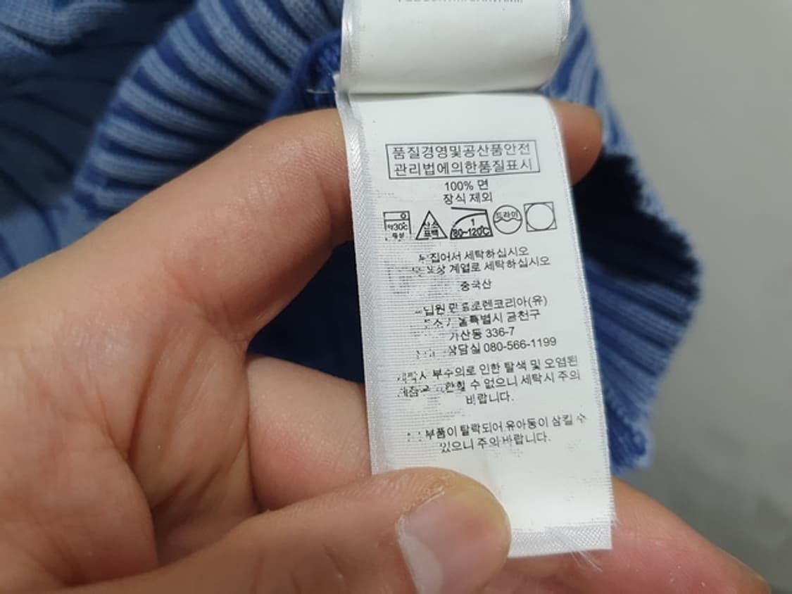 POLO 폴로 케이블니트 (WOMAN S~M)#750K 상품이미지6