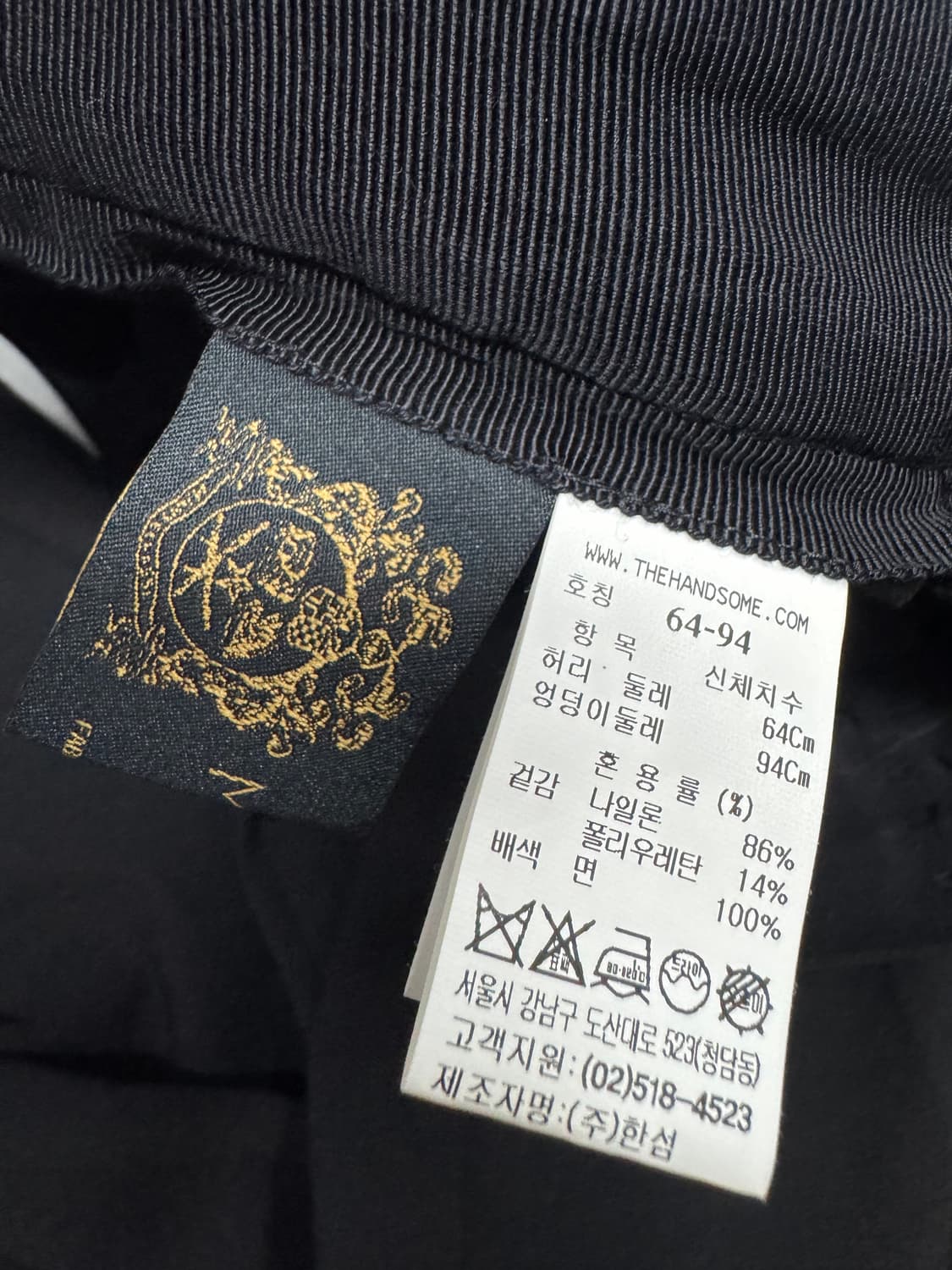 타임 상품이미지4