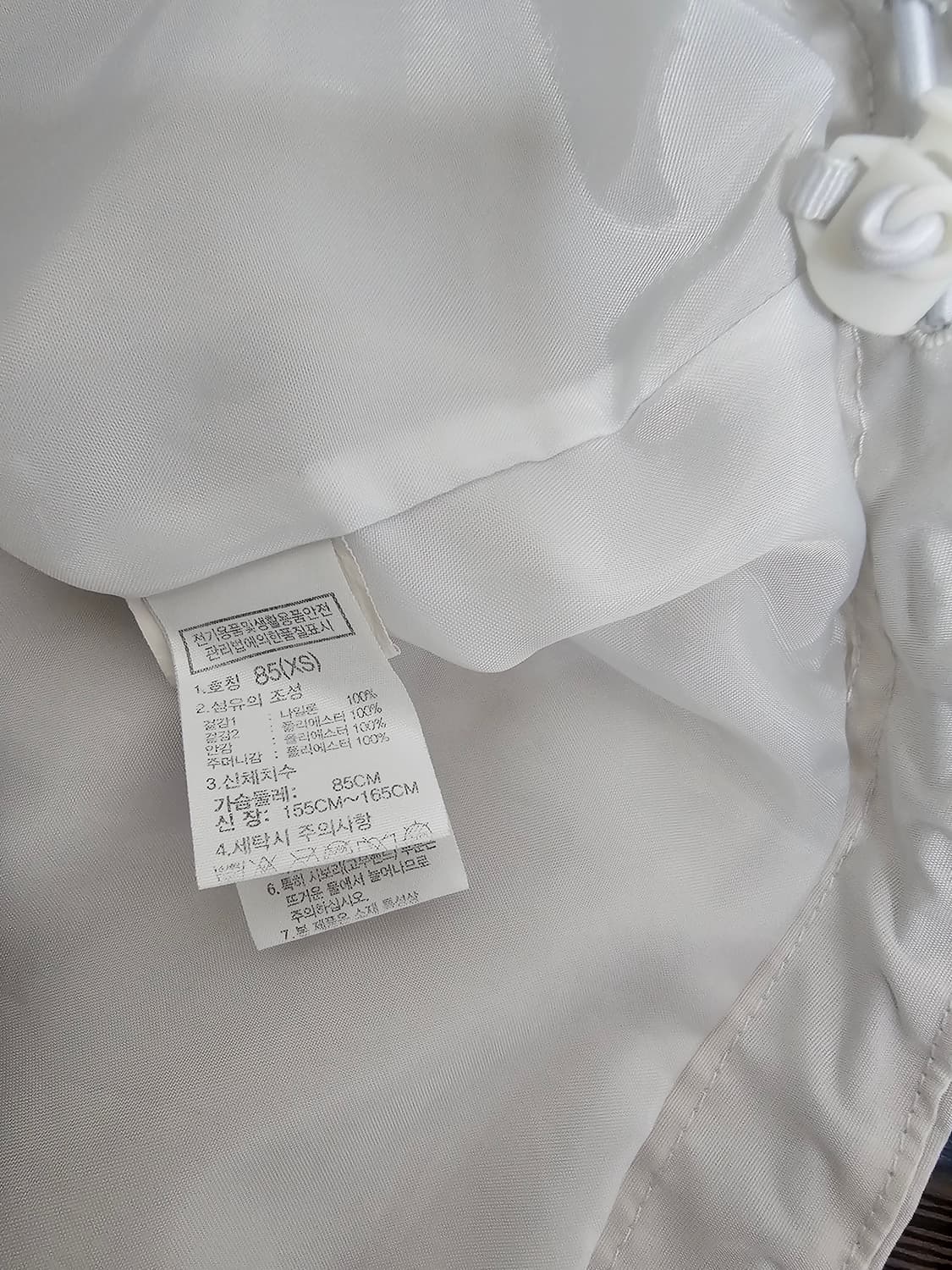 노스페이스 여성 뉴달톤 아노락자켓 85 상품이미지4