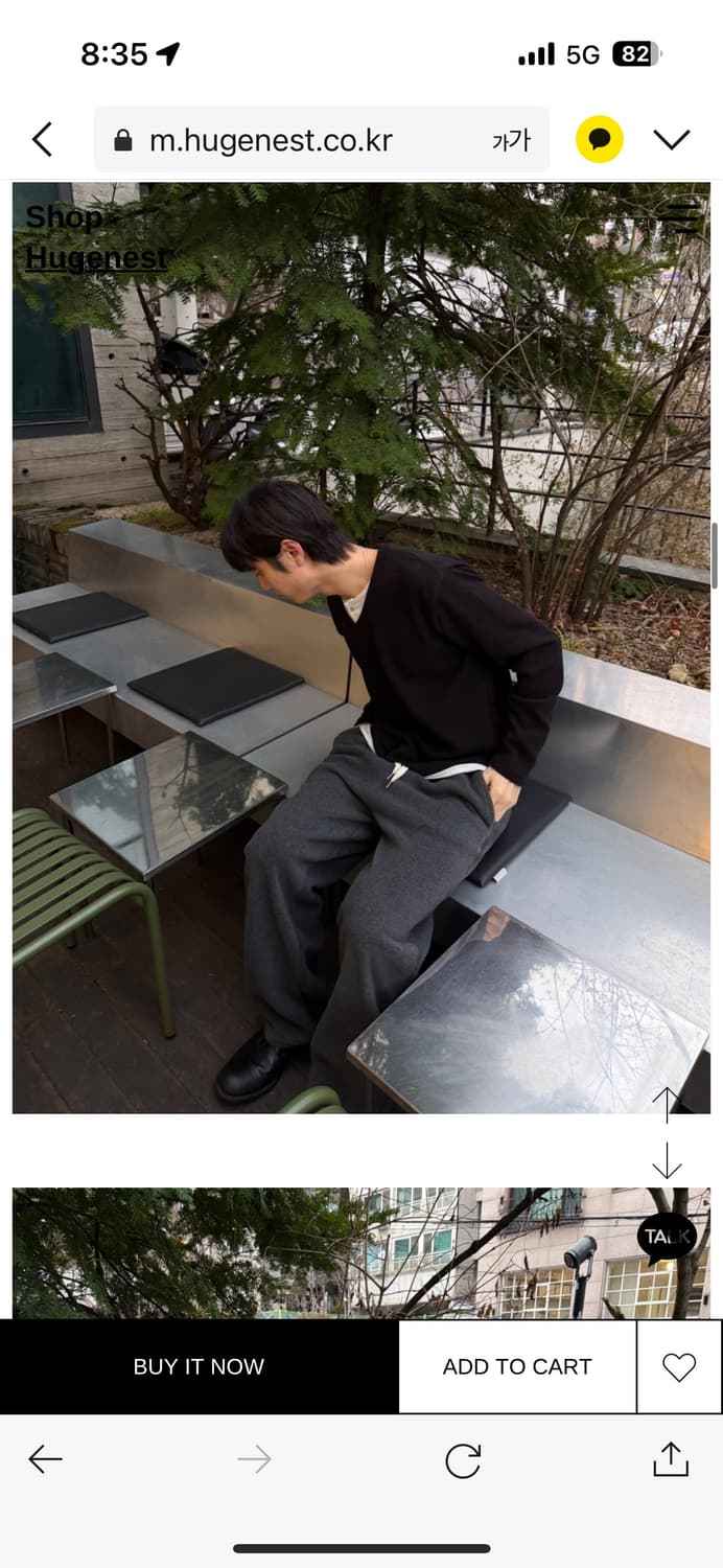 정가5 휴즈네스트신상 코지 웜 후리스 팬츠 차콜 상품이미지6