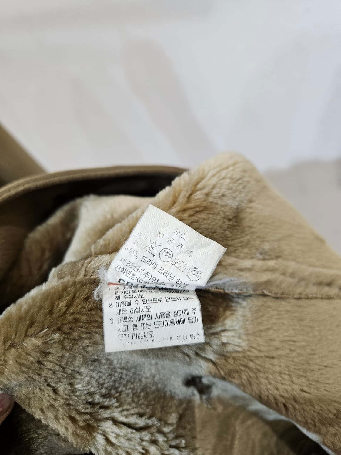 스웨이드 더플 코트 상품이미지5