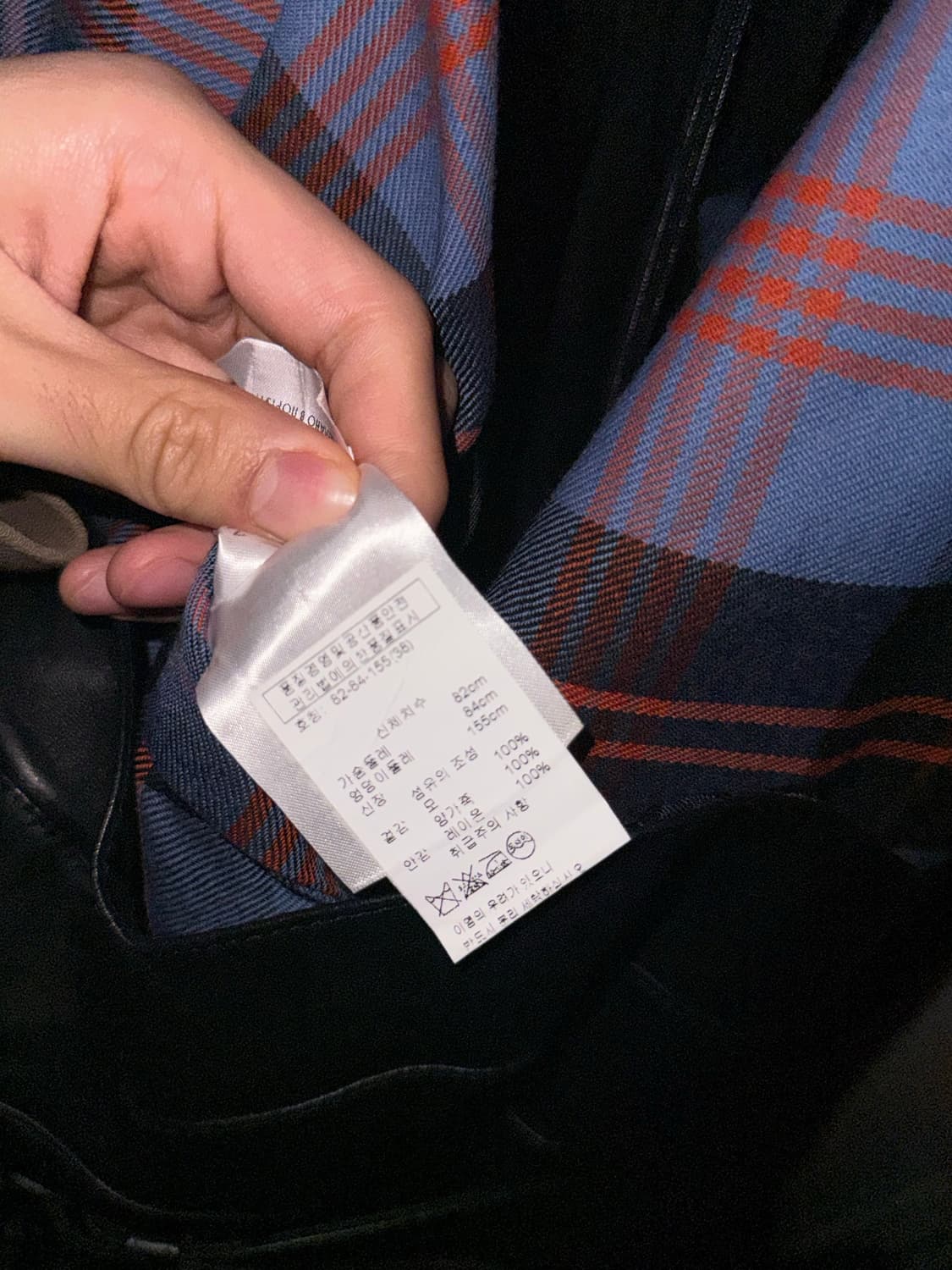 Alexander McQueen Pre-Fall 2014 dress 상품이미지7