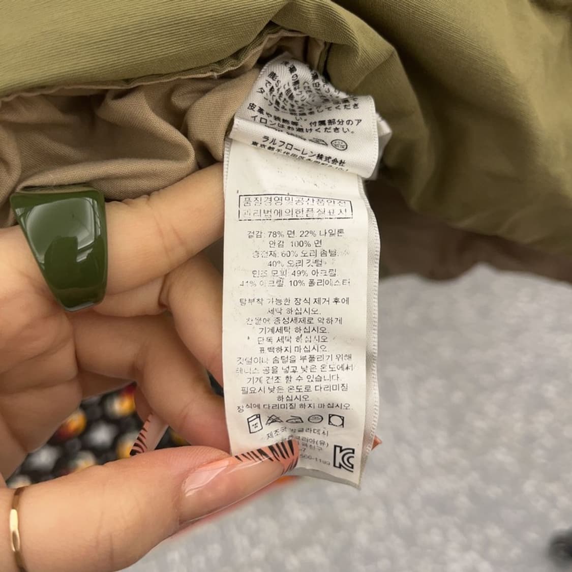 폴로 데님앤서플라이 올리브카키 여리 패딩 조끼 XS C08118 상품이미지6