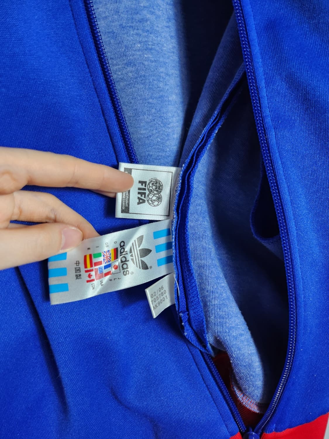 아디다스 프랑스 국가대표 트랙탑 져지 상품이미지5