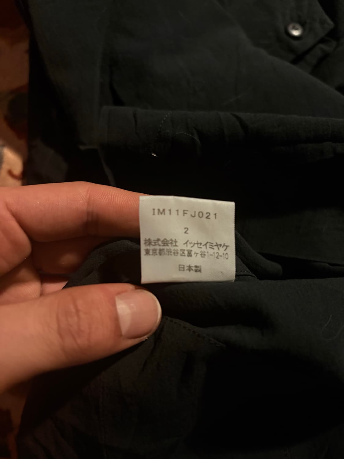 Issey miyake pullover shirt  상품이미지5